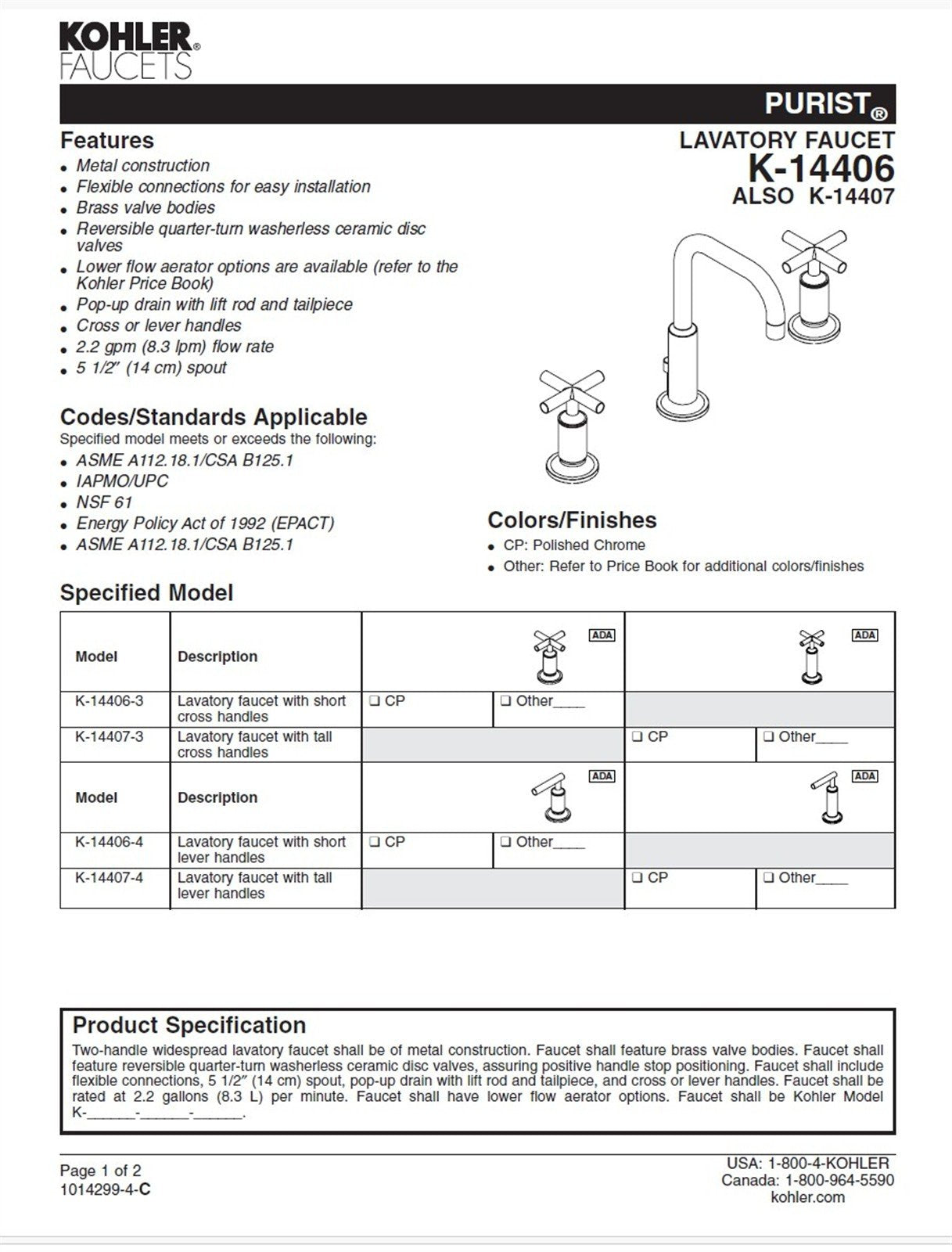 Kohler Purist 8 in. Widespread Bathroom Faucet Polished Chrome finish K-14406-3-CP